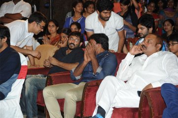 Prema Ishq Kaadhal Audio Function